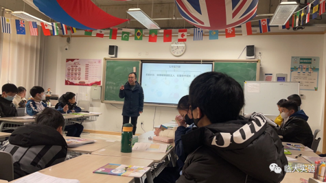 秉持初心，立德树人——初中部道德与法治学科组教学回顾