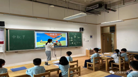 文化临实丨知味中秋，“童”享欢乐，小学部跨学科N+课程玩转中秋