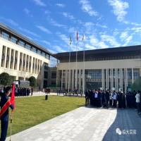 请党放心，强国有我——临大实验纪念建队72周年主题队日活动