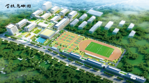 临沂大学城0-18岁一站式教育服务丨开慧实验（原临大实验）校园开放日4月开启