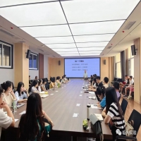 乘风破浪，奋楫笃行——临大实验学校初中部教师暑期培训纪实