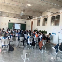 精彩课堂，互助成长——开慧实验学校中学部开展教师展示课活动