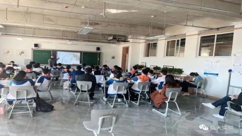 精彩课堂，互助成长——开慧实验学校中学部开展教师展示课活动