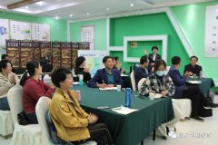 聚力量，共话成长 ； 凝智慧，同绘蓝图——临沂大学实验学校团建记 